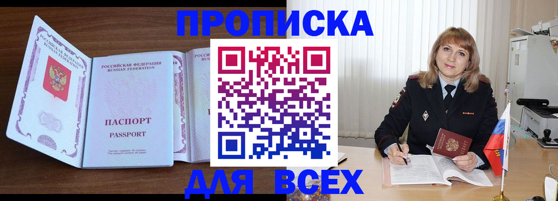 форма 3 в Михайлове