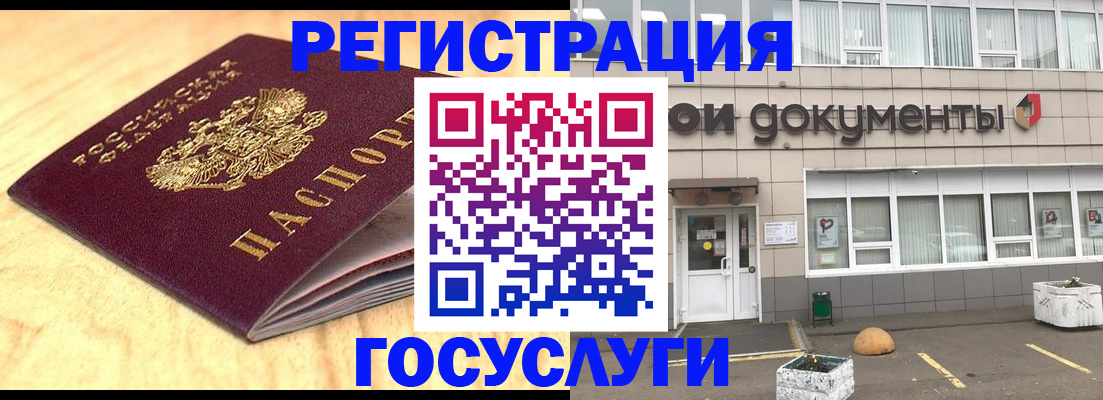 форма 3 в Михайлове